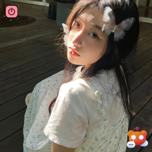 半夏
